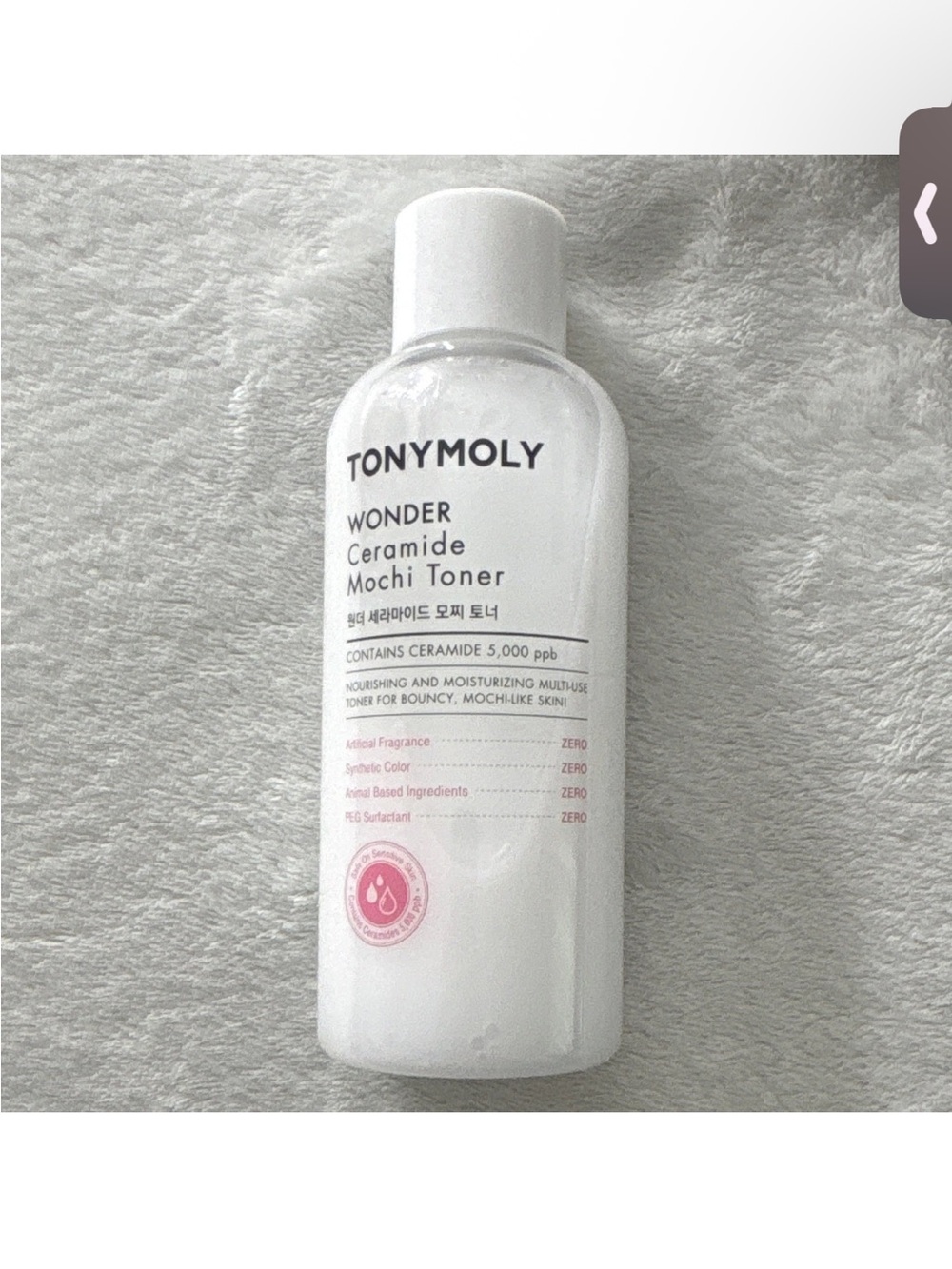 TONYMOLY Wonder Ceramide Mochi Toner 10.14 fl oz